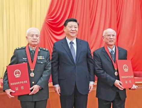 1547536039692596.jpg 微信图片_20190115150509.jpg