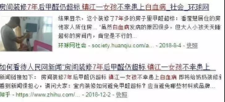 1548837558128122.jpg 5.jpg