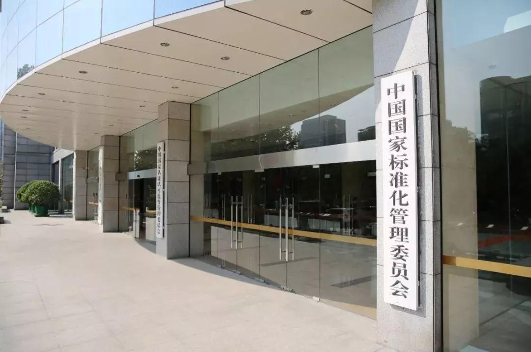 1554082778205347.jpg 微信图片_20190401094031.jpg