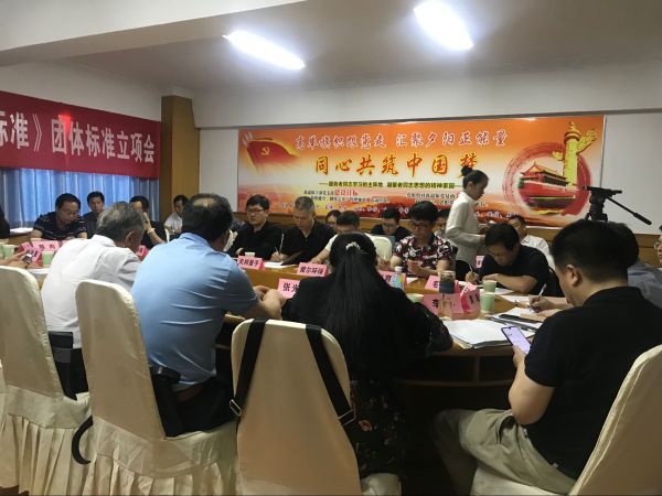 BCA0F12B75BFC1B87B954E358C330445