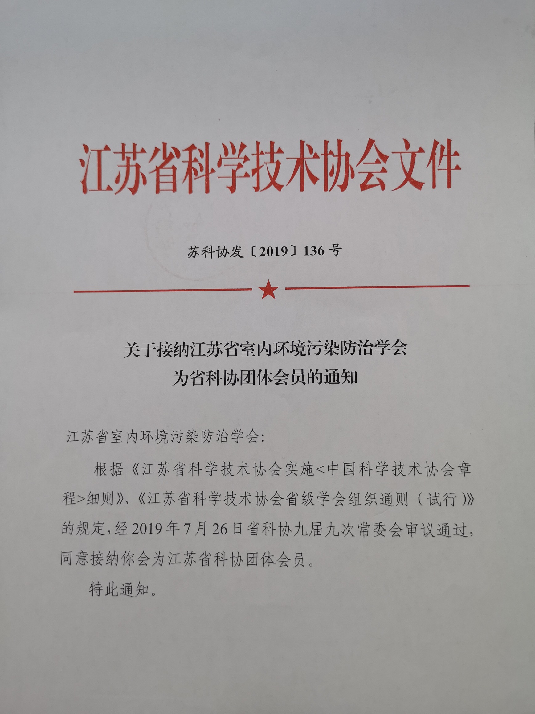 1565763687118978.jpg 2.jpg