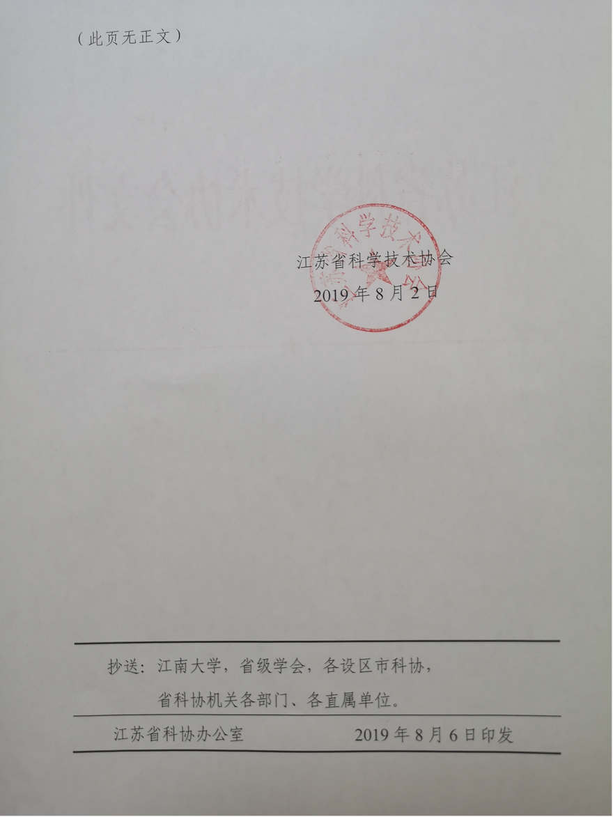 1565763883247475.png 3.png