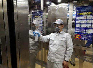 1581668127103310.png image.png