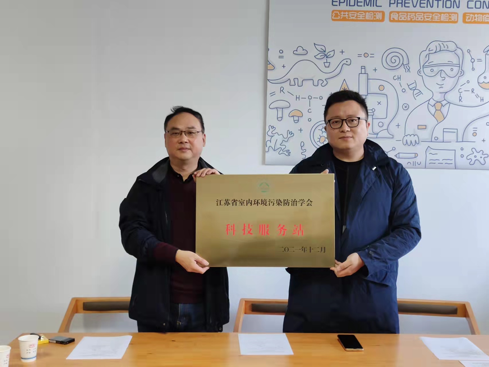 1639631681248465.png 图片3.png