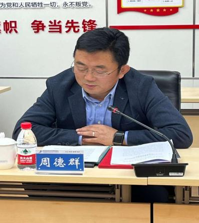 1741315743432211.png 1741315743432211.png